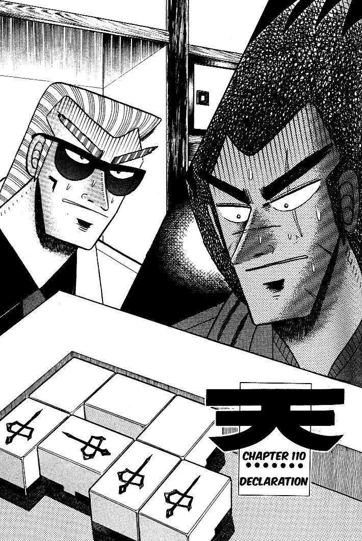 Ten - Tenna Toori no Kaidanji Chapter 110 page 1 - Chapter 110