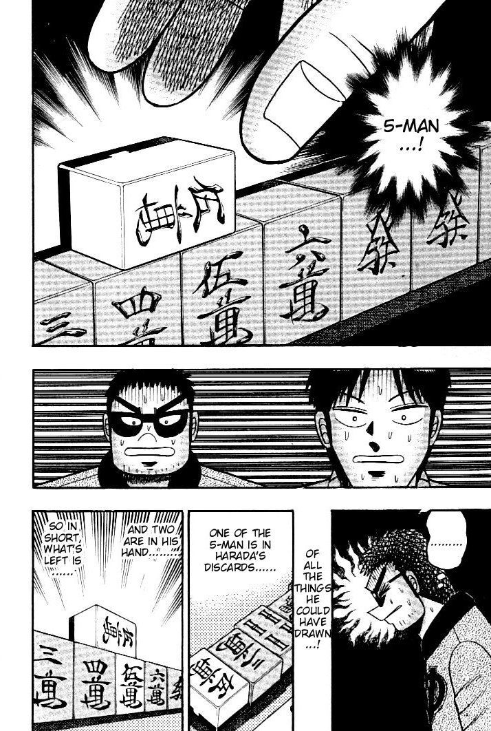 Ten - Tenna Toori no Kaidanji Chapter 110 page 11 - Chapter 110