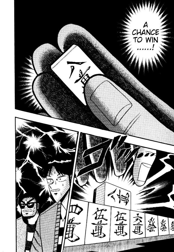 Ten - Tenna Toori no Kaidanji Chapter 110 page 20 - Chapter 110