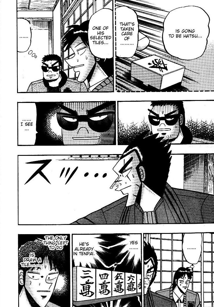 Ten - Tenna Toori no Kaidanji Chapter 110 page 3 - Chapter 110