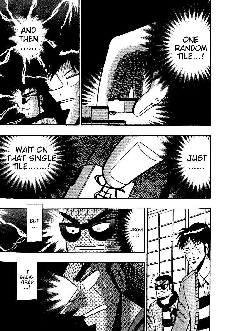 Ten - Tenna Toori no Kaidanji Chapter 110 page 4 - Chapter 110