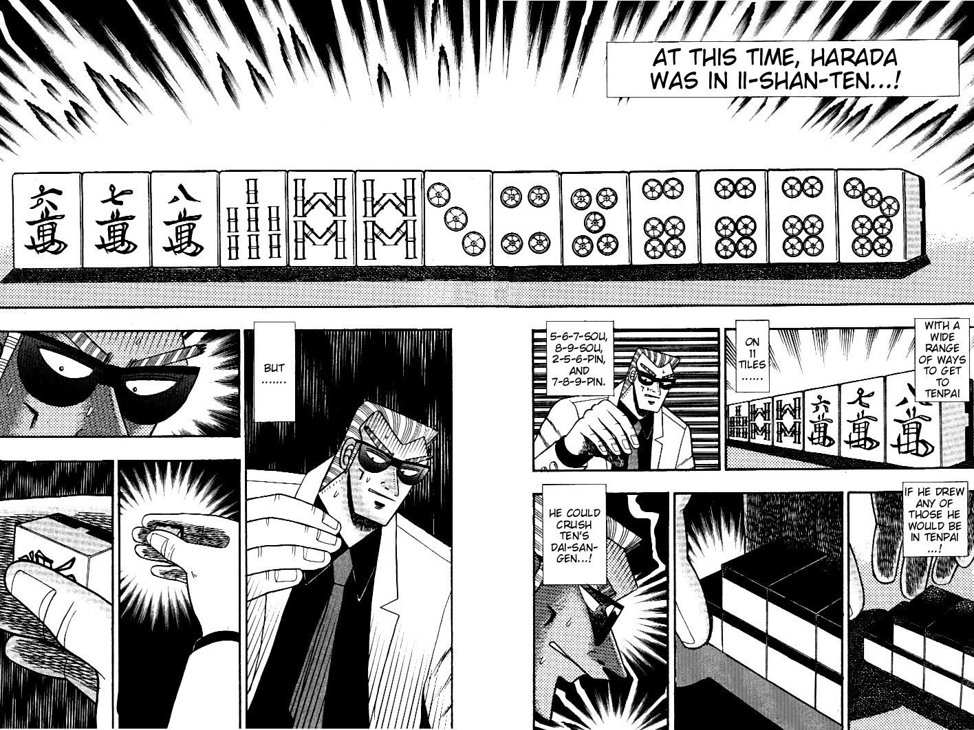 Ten - Tenna Toori no Kaidanji Chapter 110 page 6 - Chapter 110