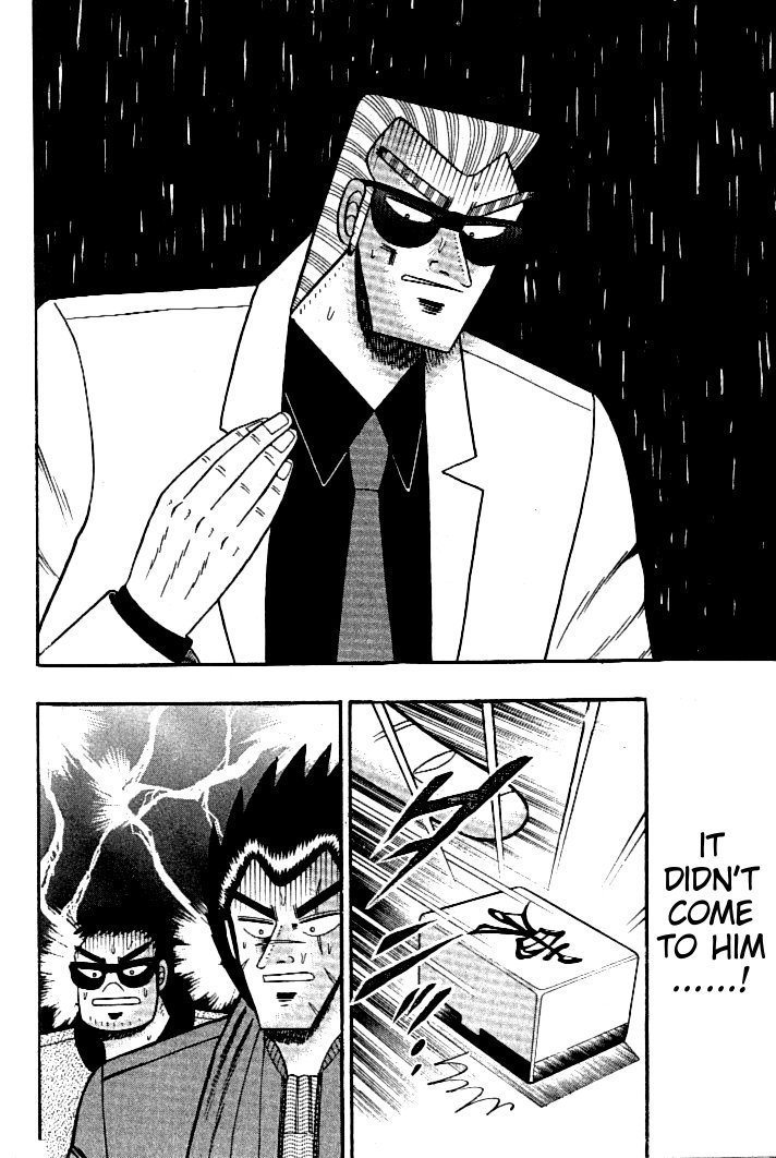 Ten - Tenna Toori no Kaidanji Chapter 110 page 7 - Chapter 110