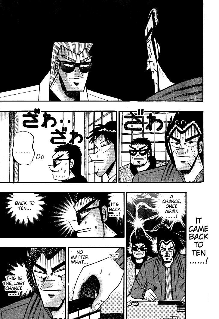 Ten - Tenna Toori no Kaidanji Chapter 110 page 8 - Chapter 110