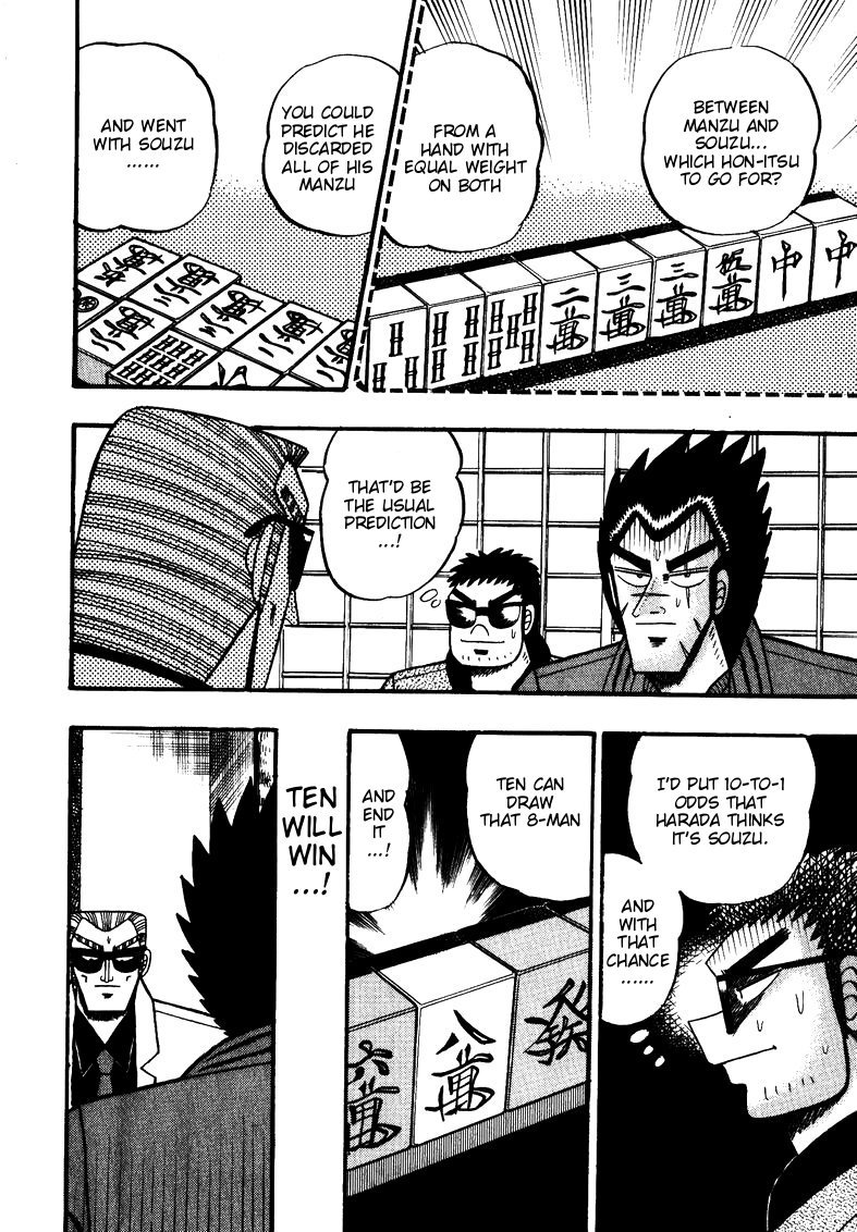 Ten - Tenna Toori no Kaidanji Chapter 111 page 10 - Chapter 111