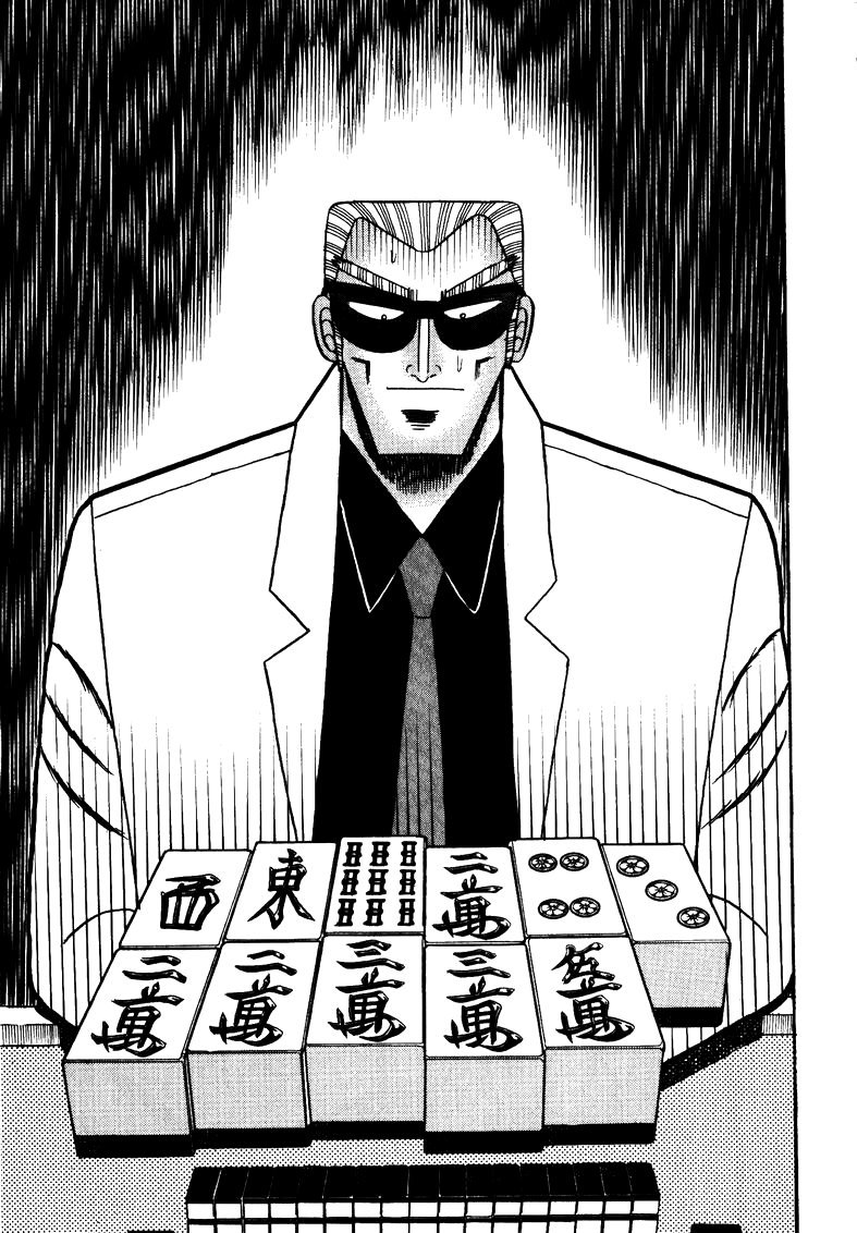 Ten - Tenna Toori no Kaidanji Chapter 111 page 11 - Chapter 111