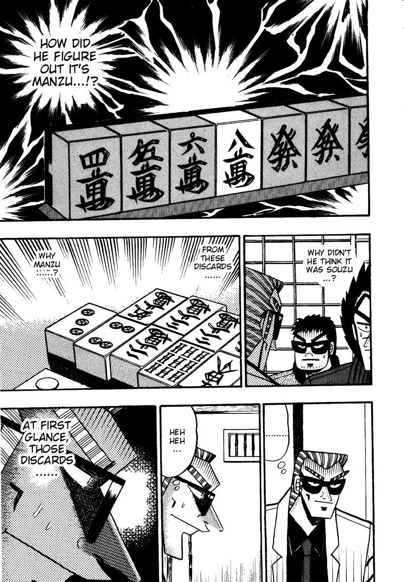 Ten - Tenna Toori no Kaidanji Chapter 111 page 15 - Chapter 111