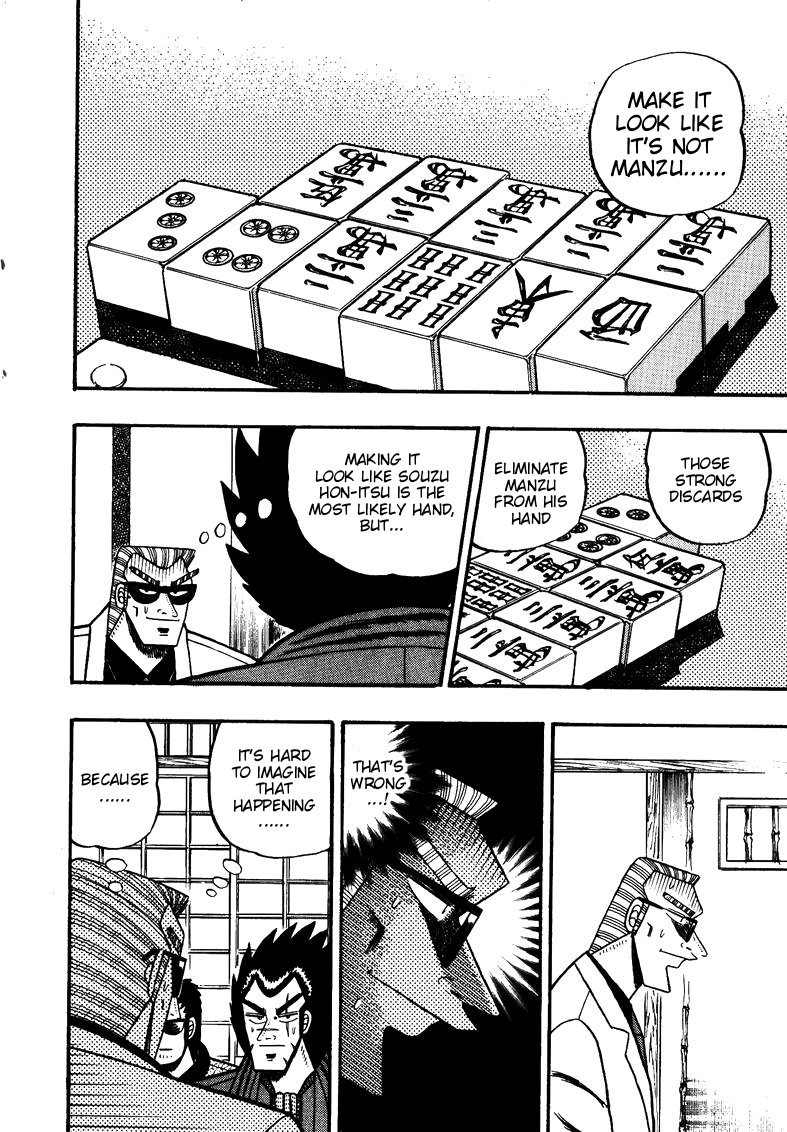 Ten - Tenna Toori no Kaidanji Chapter 111 page 16 - Chapter 111