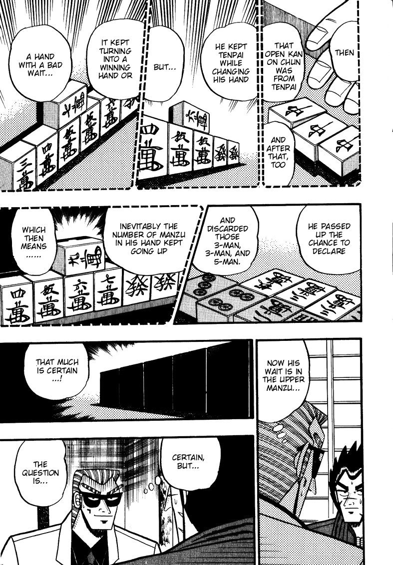 Ten - Tenna Toori no Kaidanji Chapter 111 page 19 - Chapter 111
