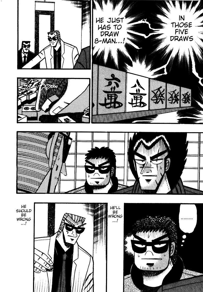 Ten - Tenna Toori no Kaidanji Chapter 111 page 22 - Chapter 111