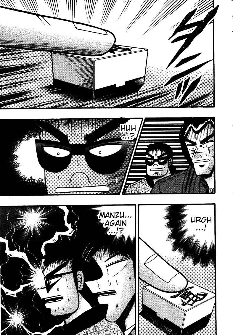 Ten - Tenna Toori no Kaidanji Chapter 111 page 23 - Chapter 111