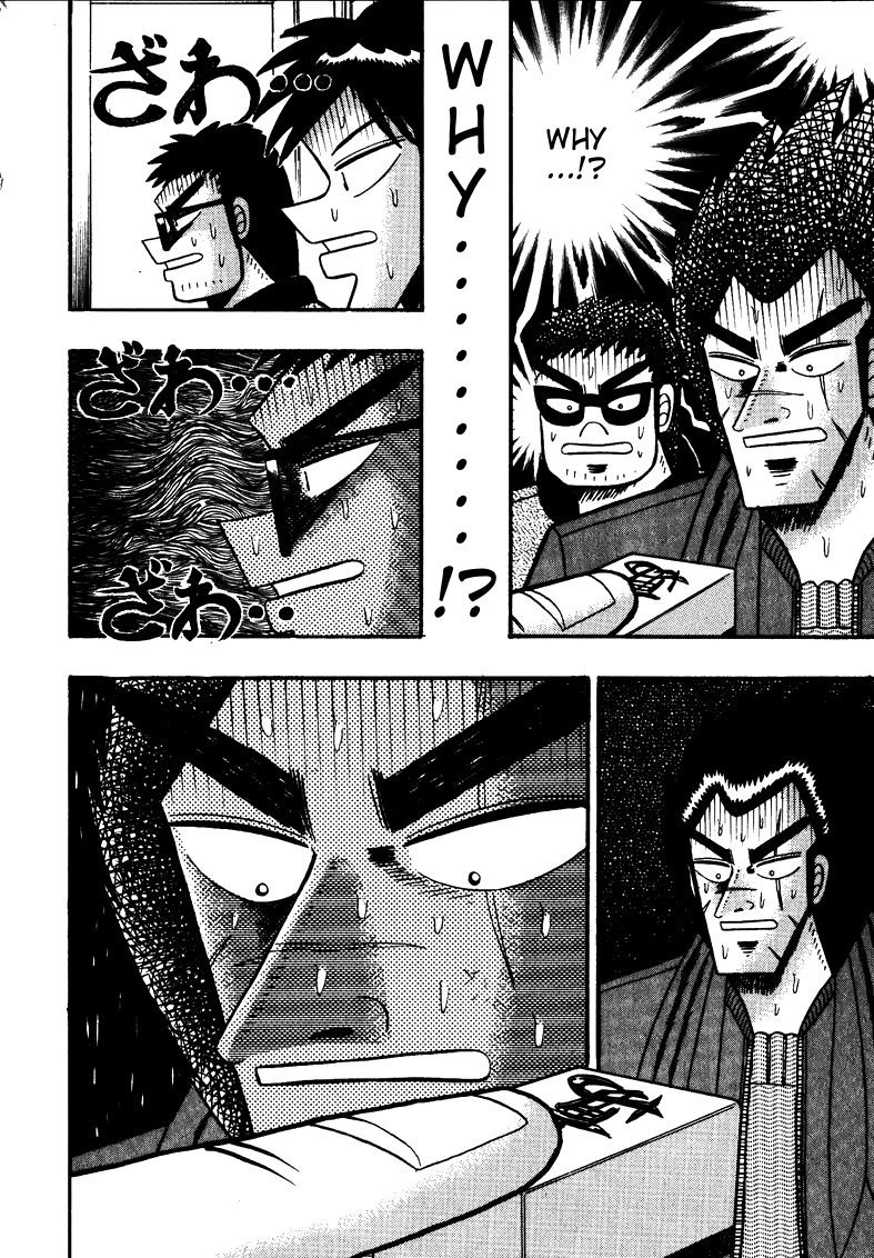 Ten - Tenna Toori no Kaidanji Chapter 111 page 24 - Chapter 111
