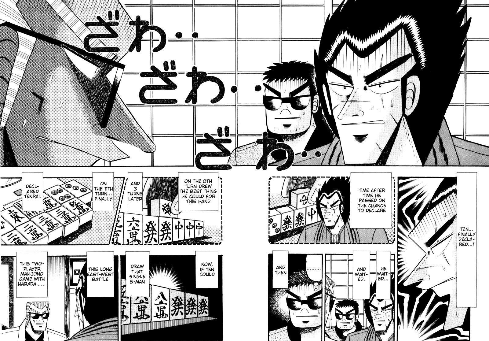 Ten - Tenna Toori no Kaidanji Chapter 111 page 3 - Chapter 111
