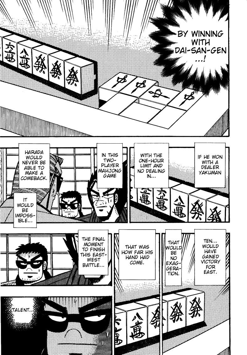 Ten - Tenna Toori no Kaidanji Chapter 111 page 5 - Chapter 111