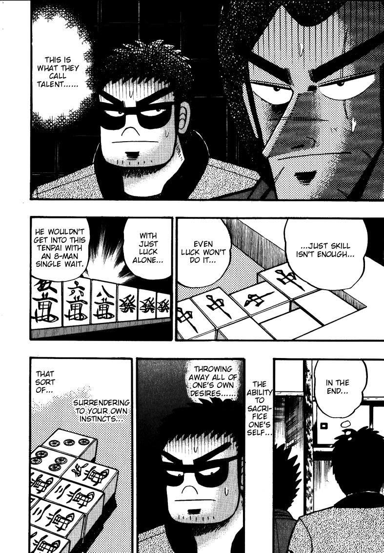 Ten - Tenna Toori no Kaidanji Chapter 111 page 6 - Chapter 111
