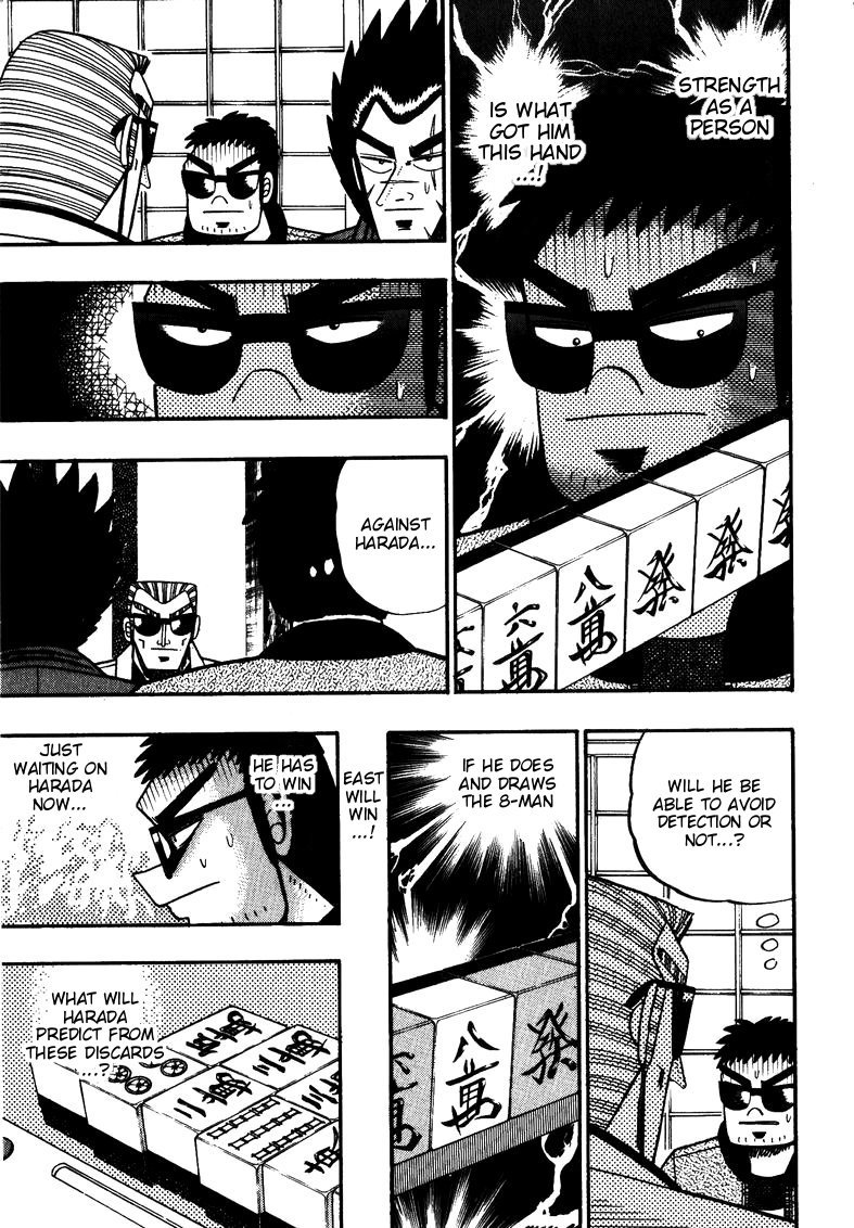 Ten - Tenna Toori no Kaidanji Chapter 111 page 7 - Chapter 111