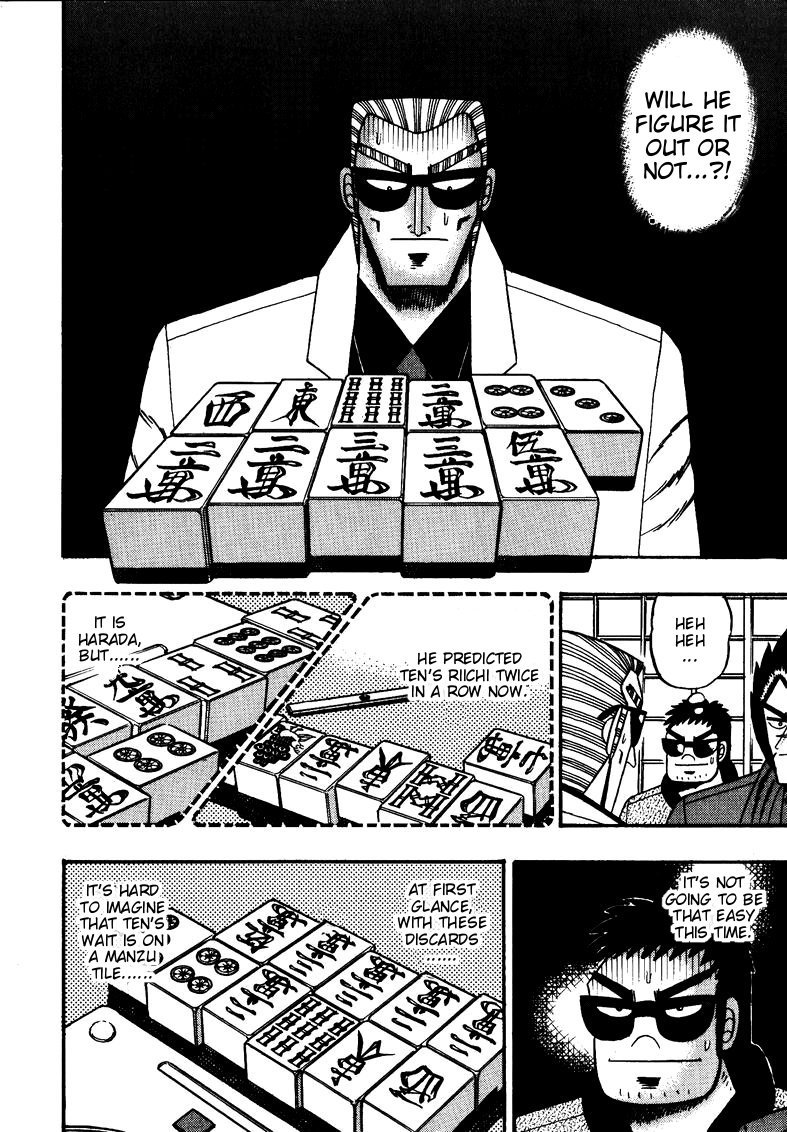 Ten - Tenna Toori no Kaidanji Chapter 111 page 8 - Chapter 111