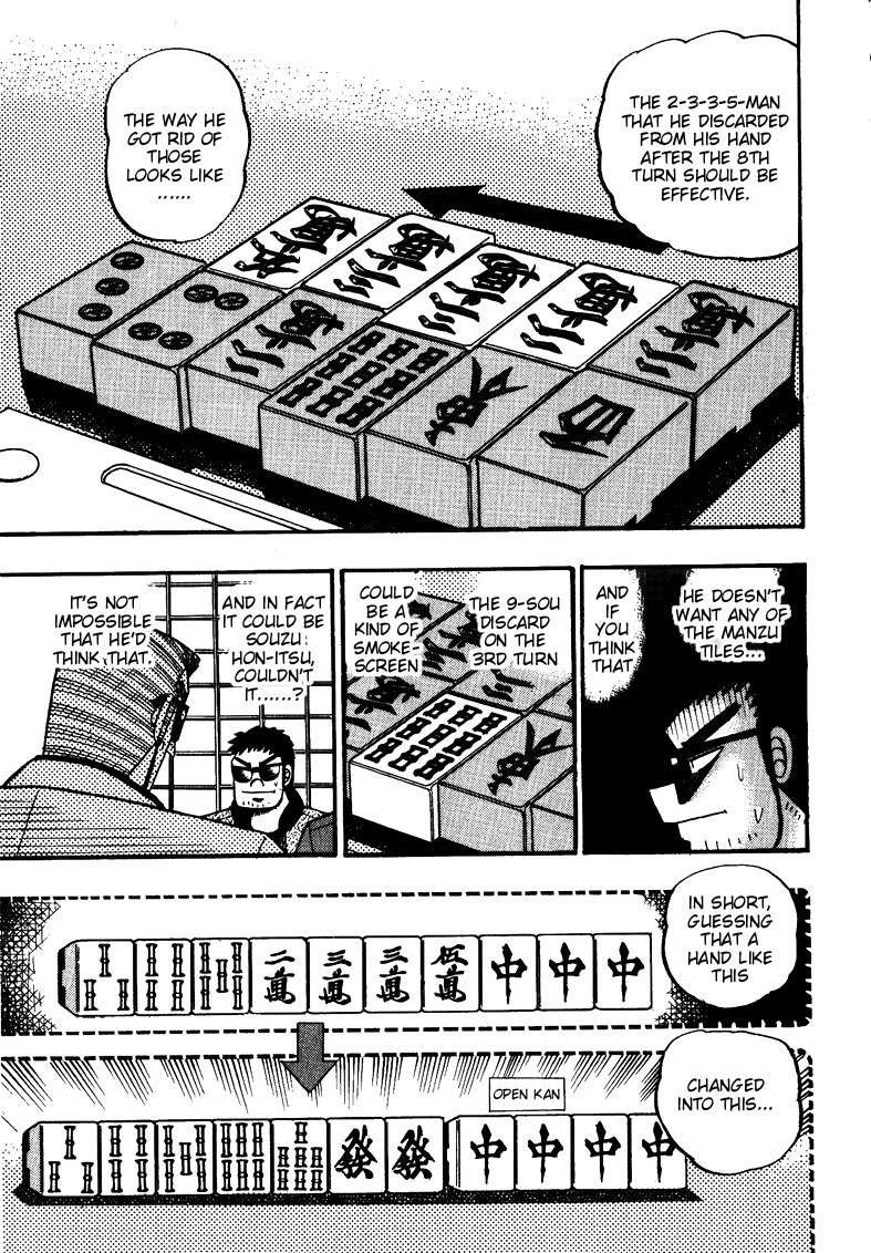 Ten - Tenna Toori no Kaidanji Chapter 111 page 9 - Chapter 111