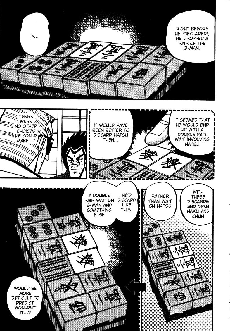 Ten - Tenna Toori no Kaidanji Chapter 112 page 10 - Chapter 112