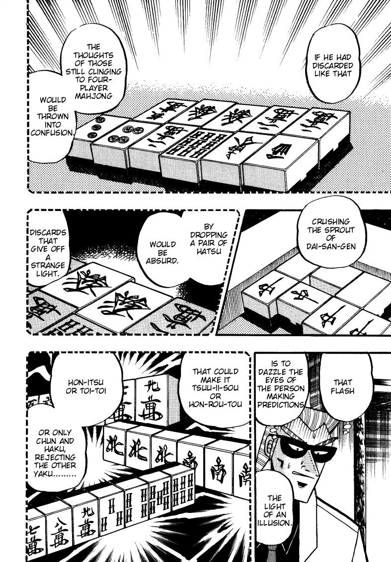 Ten - Tenna Toori no Kaidanji Chapter 112 page 11 - Chapter 112