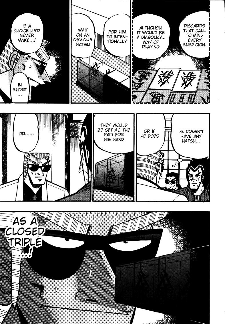 Ten - Tenna Toori no Kaidanji Chapter 112 page 12 - Chapter 112