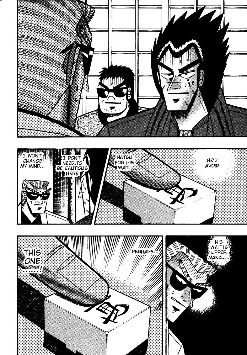Ten - Tenna Toori no Kaidanji Chapter 112 page 13 - Chapter 112