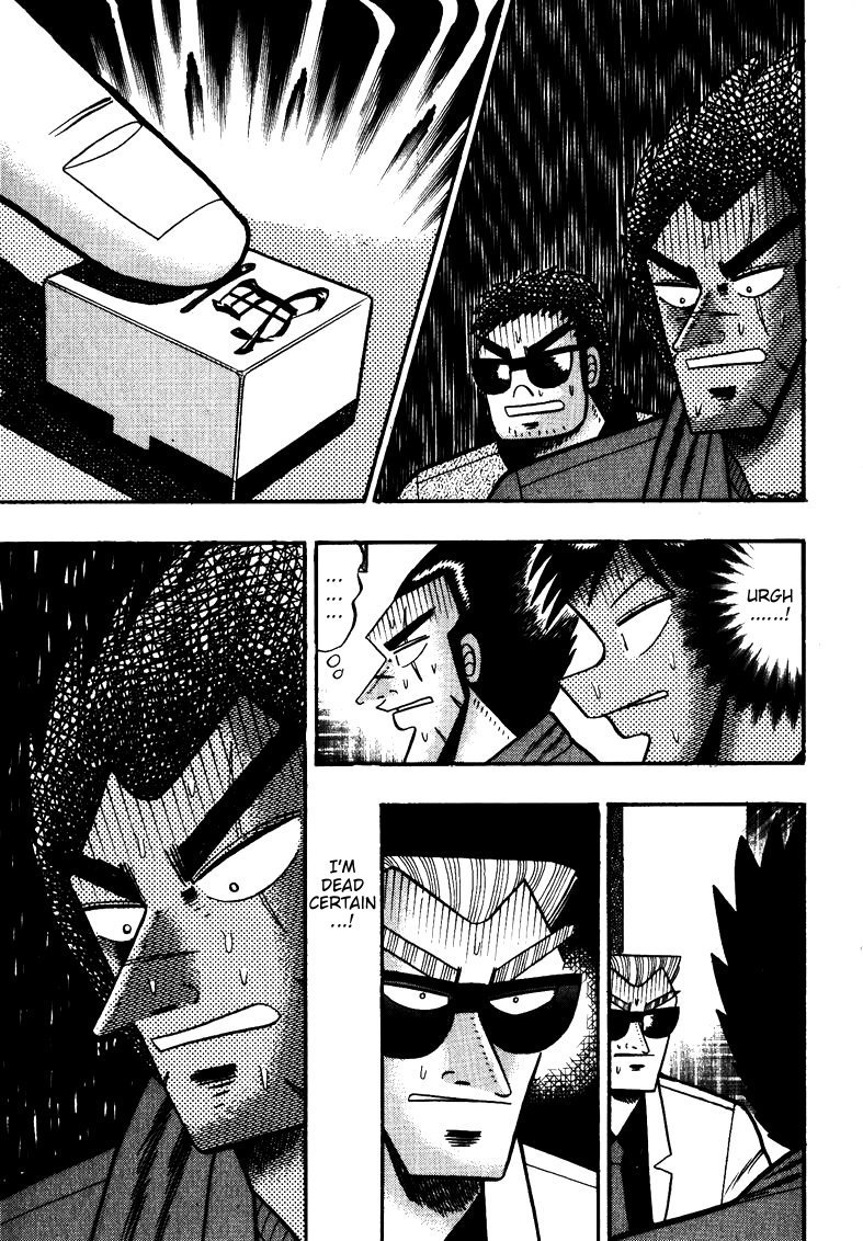 Ten - Tenna Toori no Kaidanji Chapter 112 page 14 - Chapter 112