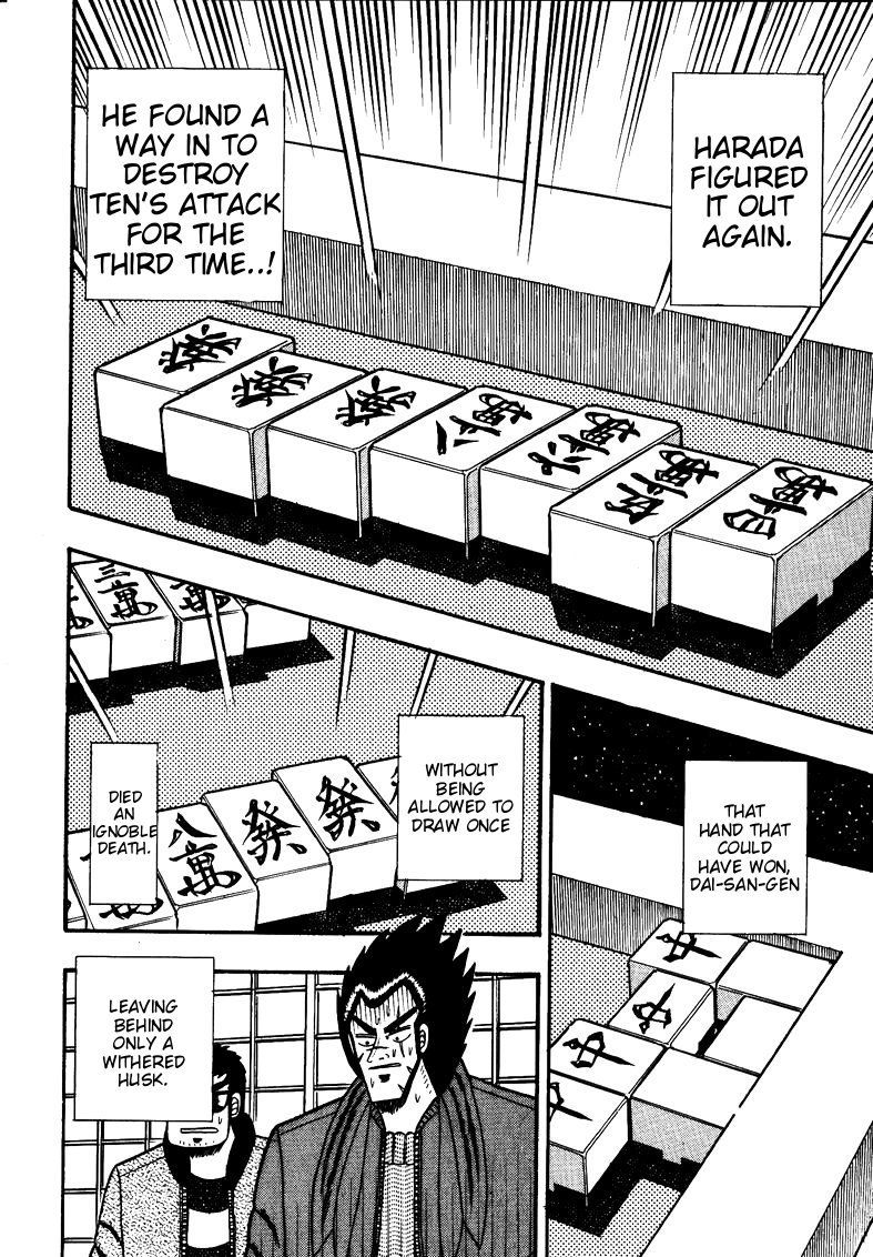 Ten - Tenna Toori no Kaidanji Chapter 112 page 19 - Chapter 112