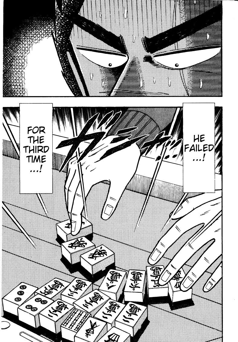Ten - Tenna Toori no Kaidanji Chapter 112 page 20 - Chapter 112