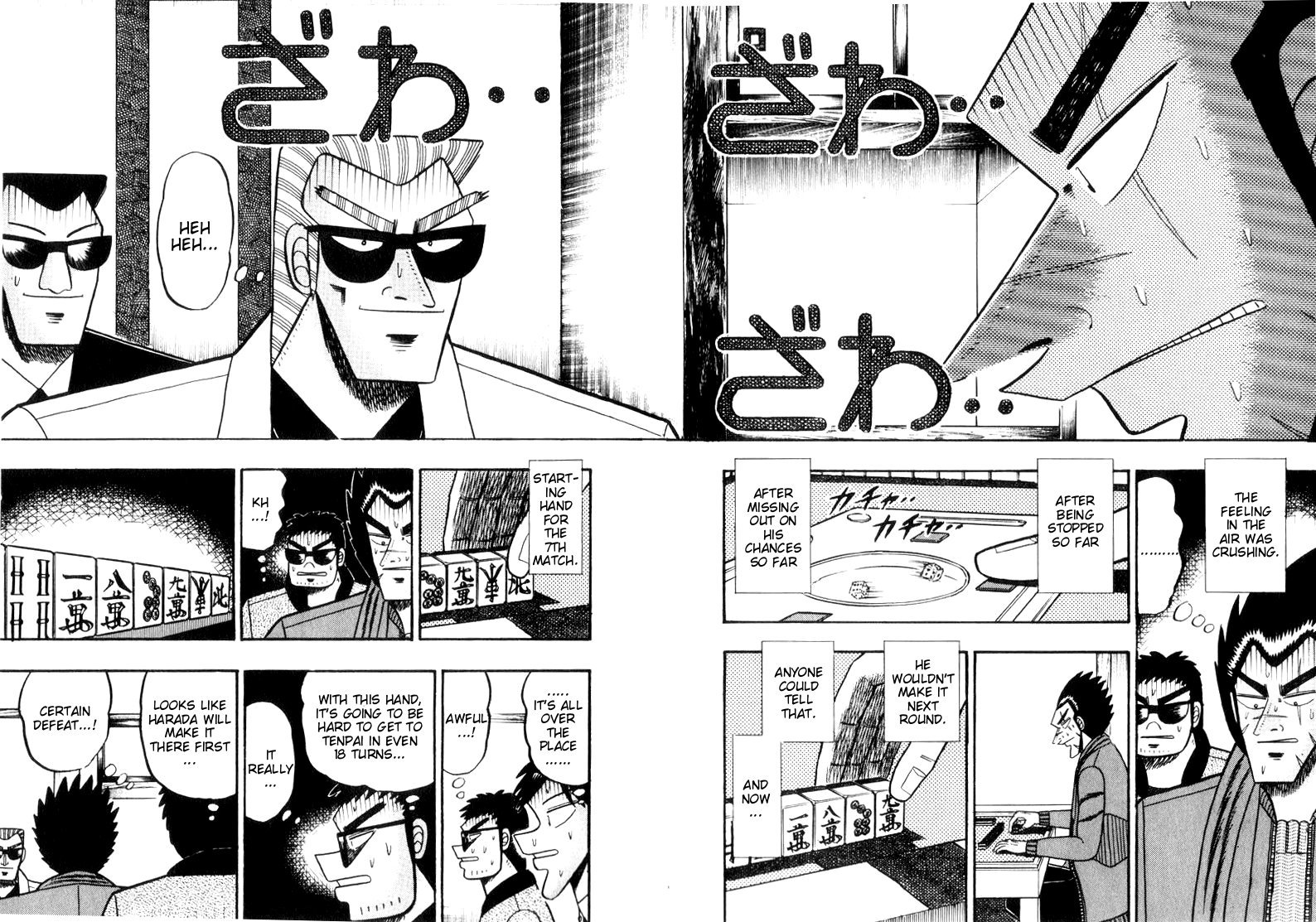 Ten - Tenna Toori no Kaidanji Chapter 112 page 21 - Chapter 112