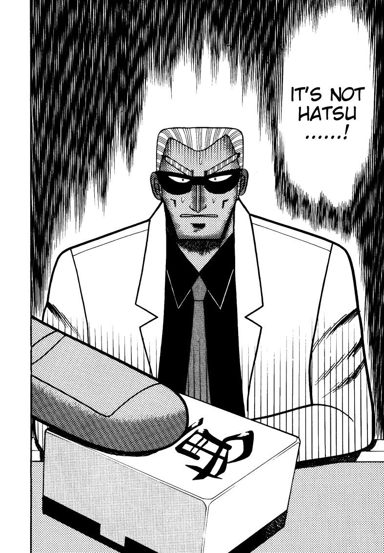 Ten - Tenna Toori no Kaidanji Chapter 112 page 3 - Chapter 112