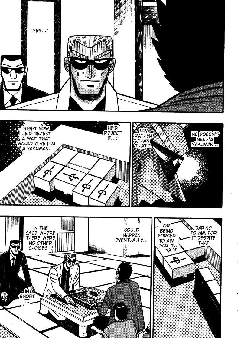 Ten - Tenna Toori no Kaidanji Chapter 112 page 8 - Chapter 112