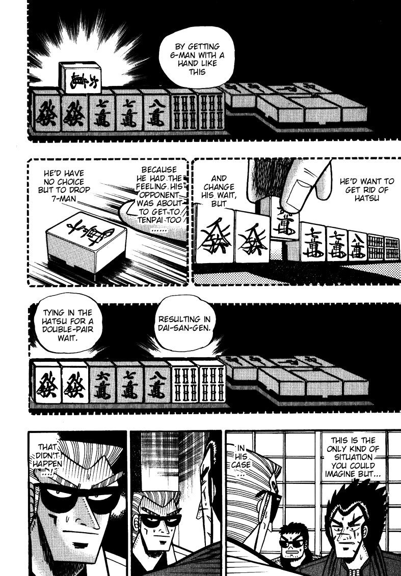 Ten - Tenna Toori no Kaidanji Chapter 112 page 9 - Chapter 112