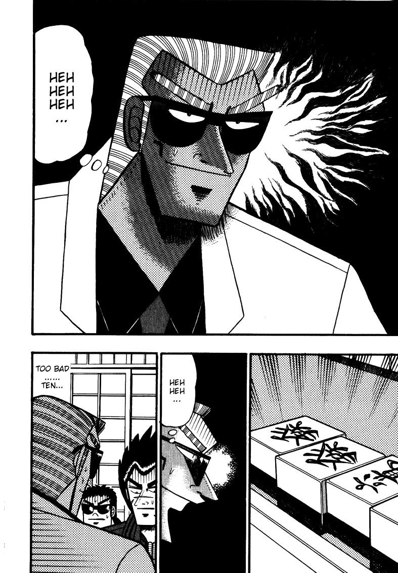 Ten - Tenna Toori no Kaidanji Chapter 113 page 12 - Chapter 113
