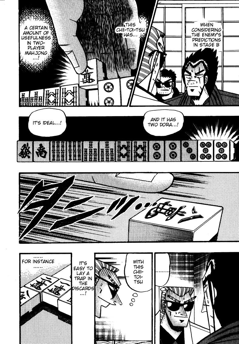 Ten - Tenna Toori no Kaidanji Chapter 113 page 19 - Chapter 113