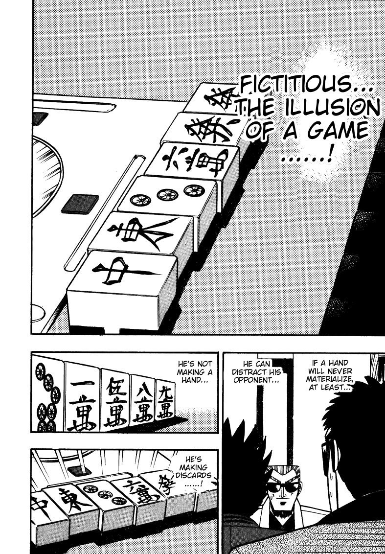 Ten - Tenna Toori no Kaidanji Chapter 113 page 8 - Chapter 113