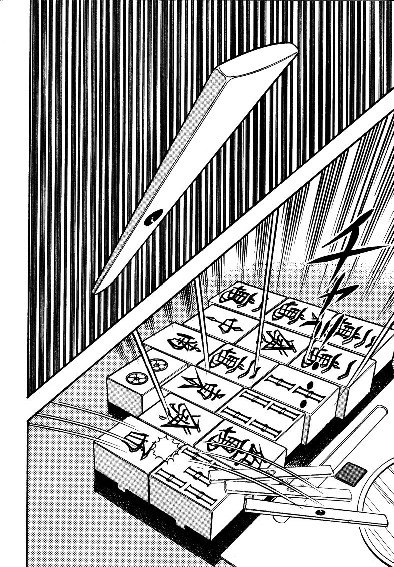Ten - Tenna Toori no Kaidanji Chapter 114 page 12 - Chapter 114