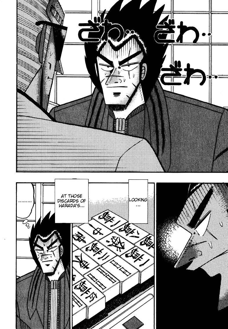Ten - Tenna Toori no Kaidanji Chapter 114 page 14 - Chapter 114