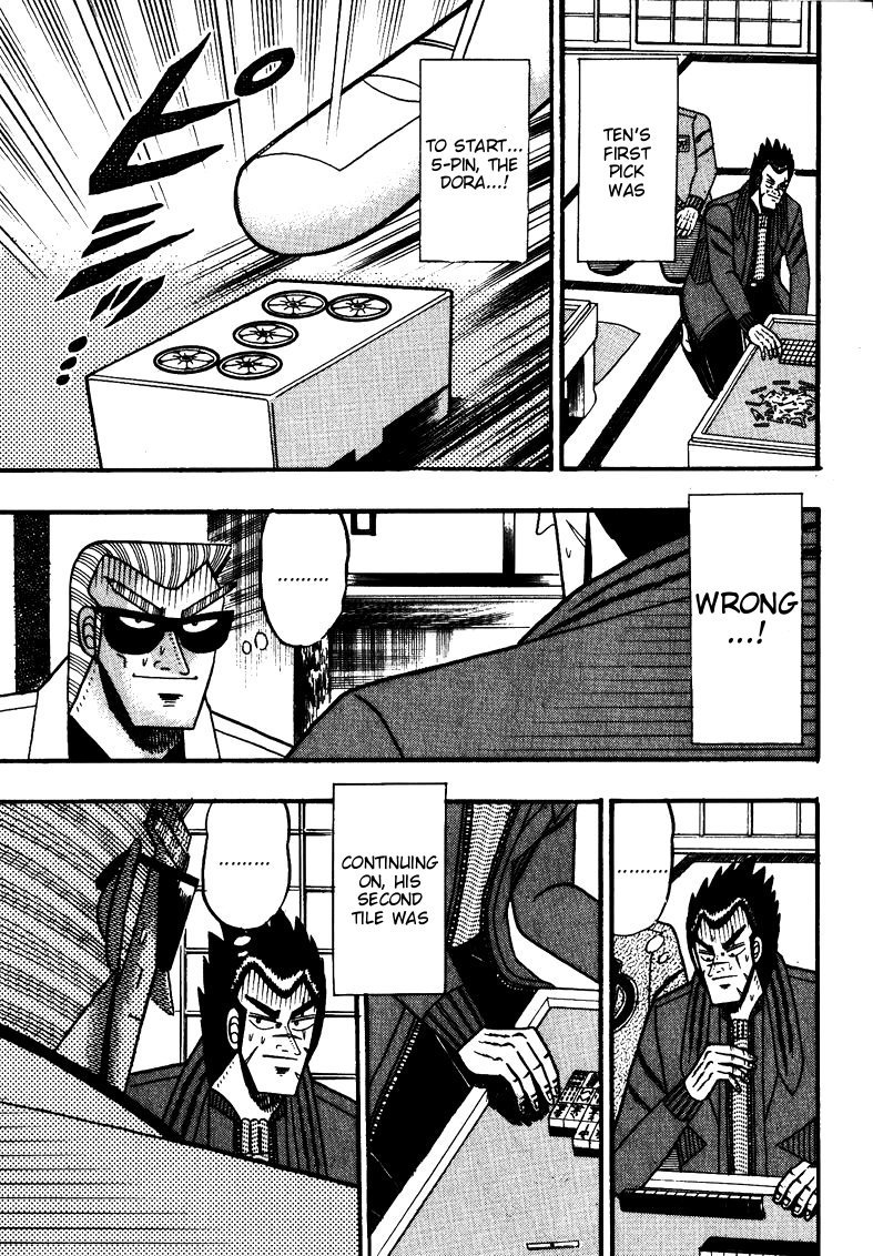 Ten - Tenna Toori no Kaidanji Chapter 114 page 15 - Chapter 114