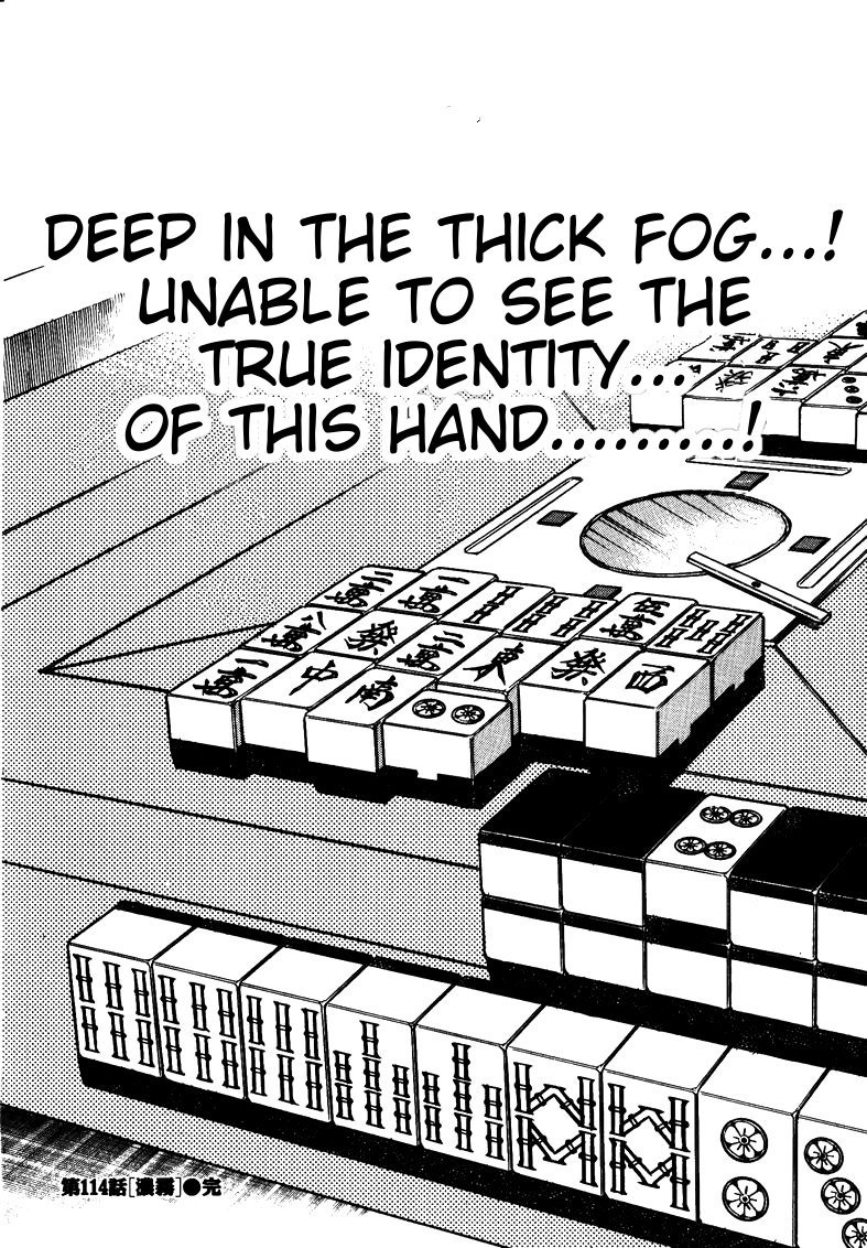 Ten - Tenna Toori no Kaidanji Chapter 114 page 20 - Chapter 114