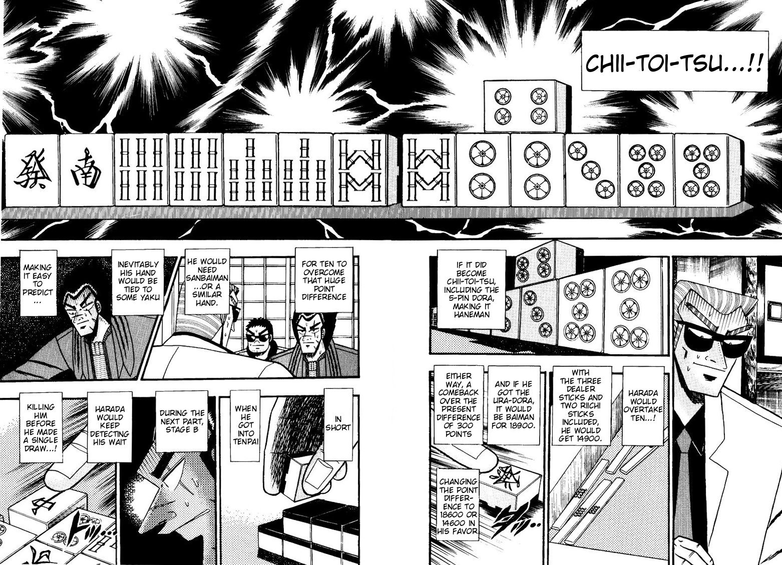Ten - Tenna Toori no Kaidanji Chapter 114 page 3 - Chapter 114