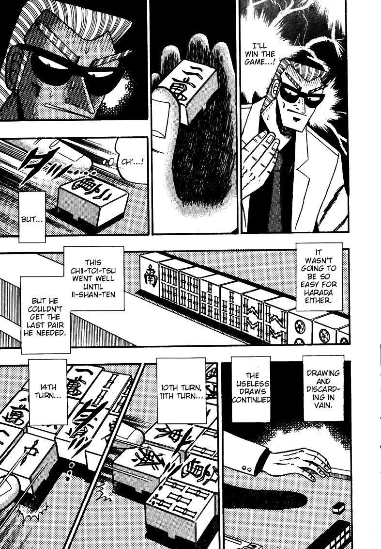 Ten - Tenna Toori no Kaidanji Chapter 114 page 5 - Chapter 114