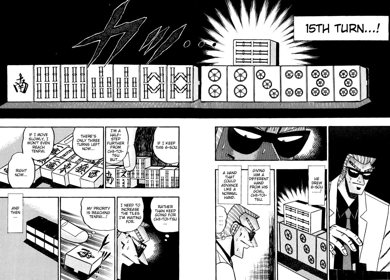 Ten - Tenna Toori no Kaidanji Chapter 114 page 6 - Chapter 114