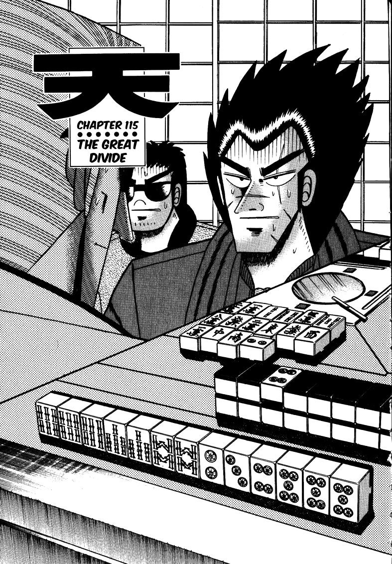 Ten - Tenna Toori no Kaidanji Chapter 115 page 1 - Chapter 115