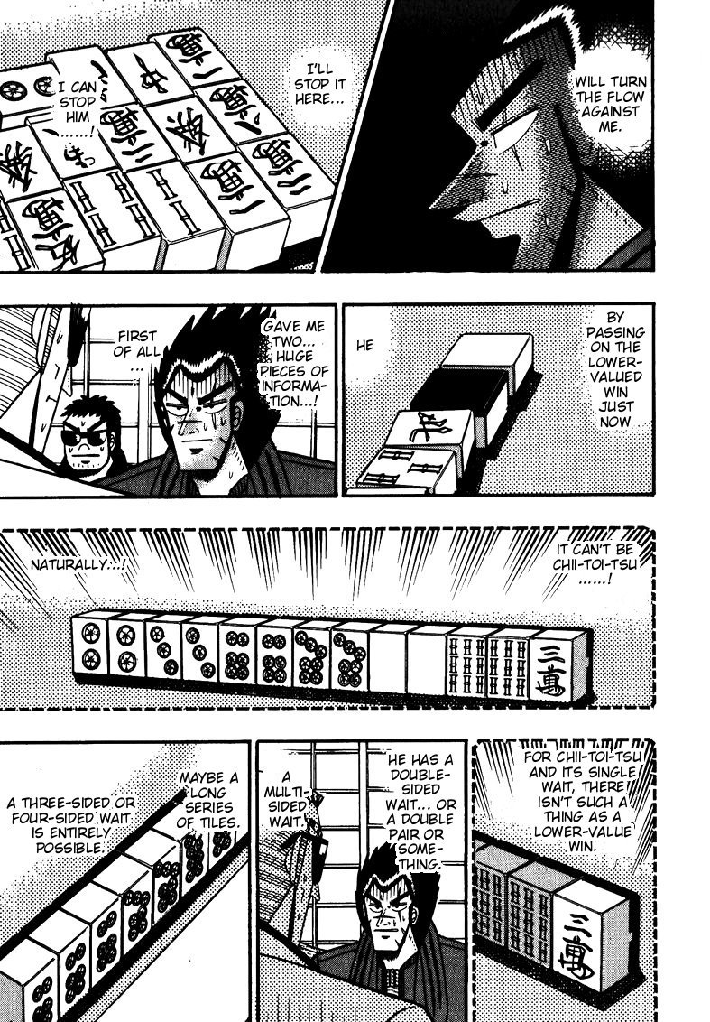 Ten - Tenna Toori no Kaidanji Chapter 115 page 16 - Chapter 115