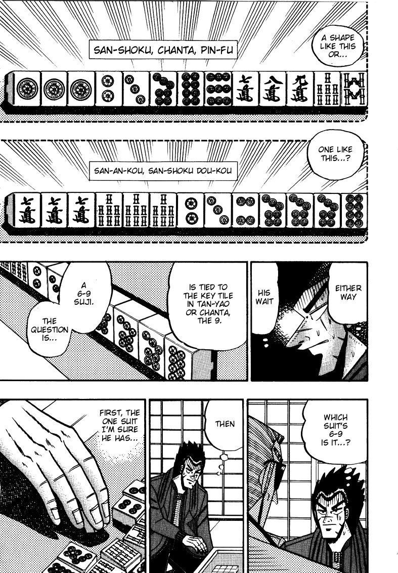 Ten - Tenna Toori no Kaidanji Chapter 115 page 18 - Chapter 115