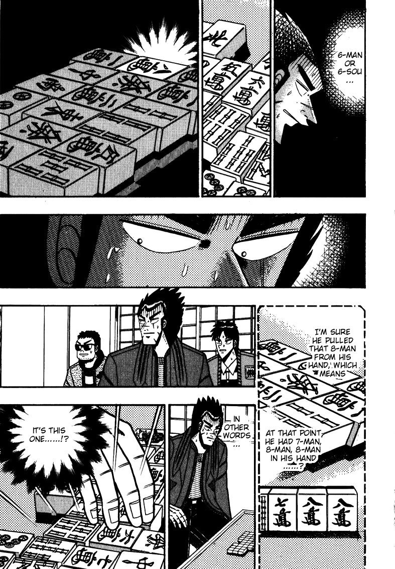Ten - Tenna Toori no Kaidanji Chapter 115 page 20 - Chapter 115
