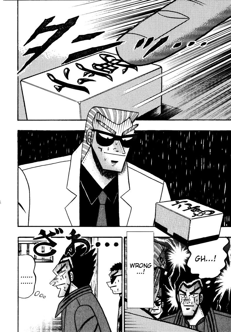 Ten - Tenna Toori no Kaidanji Chapter 115 page 21 - Chapter 115