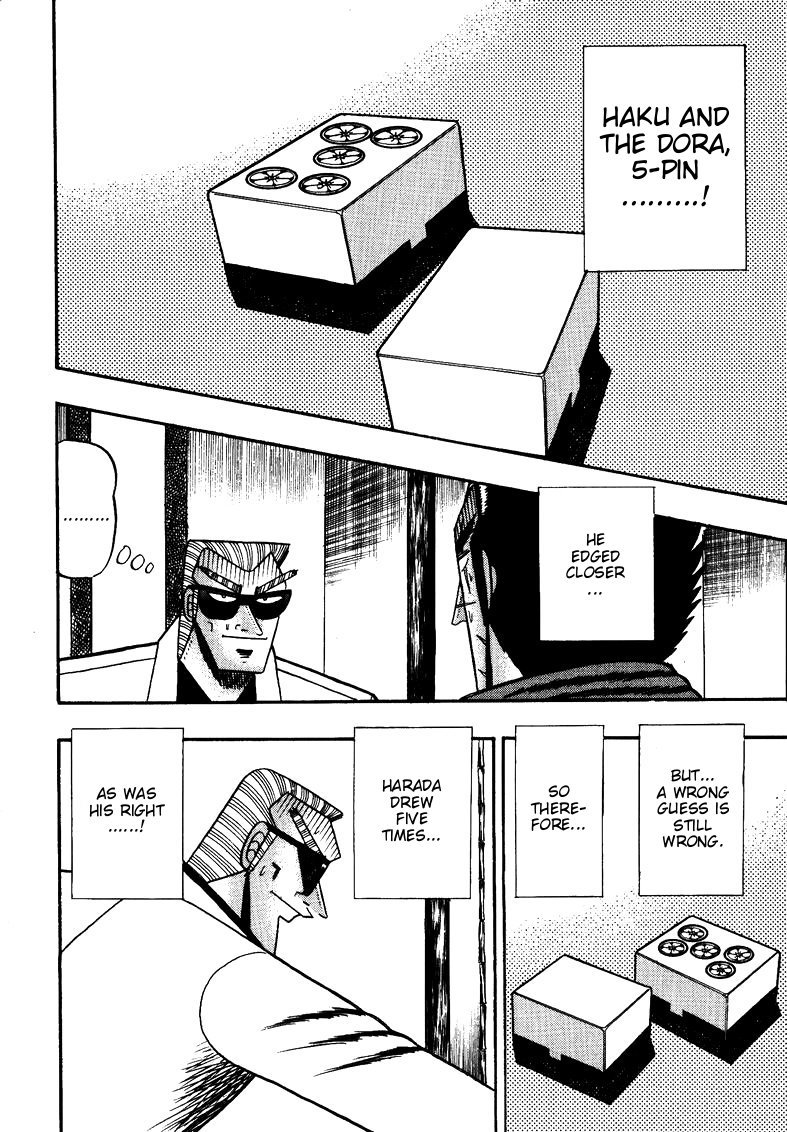 Ten - Tenna Toori no Kaidanji Chapter 115 page 3 - Chapter 115