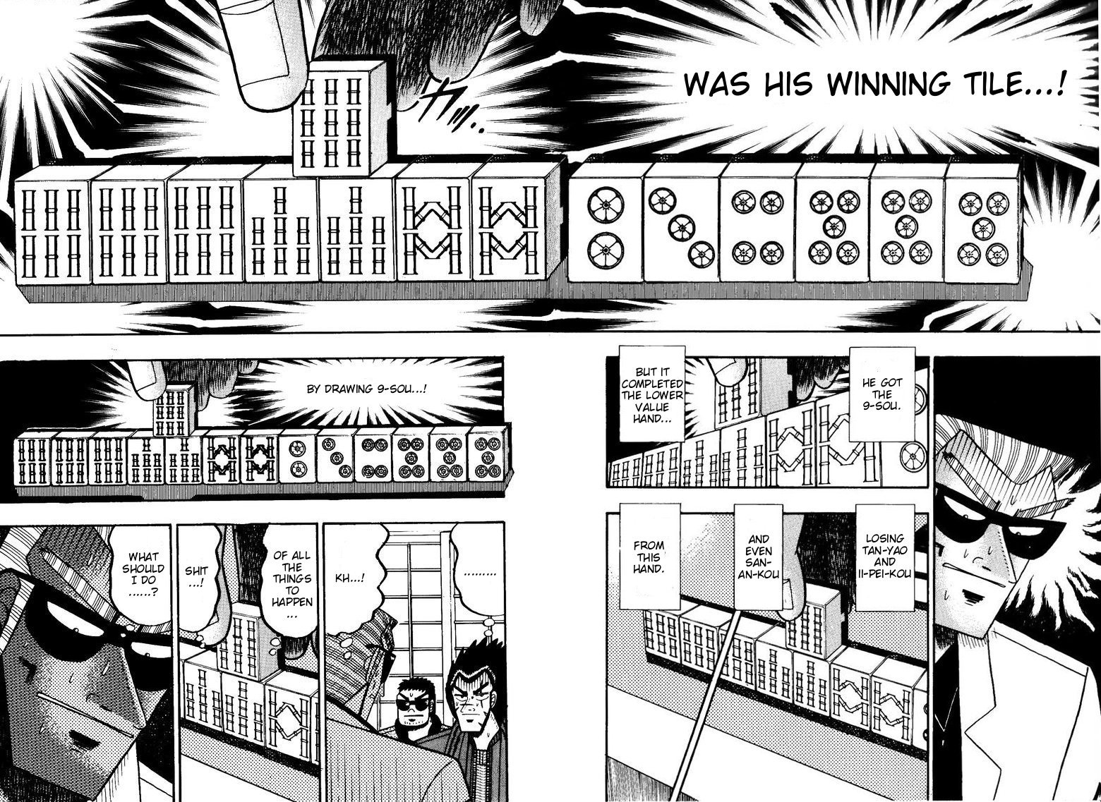 Ten - Tenna Toori no Kaidanji Chapter 115 page 7 - Chapter 115